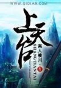 狼犬手游