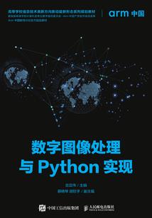 阴阳师驱邪手势