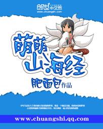 充满我的世界歌词