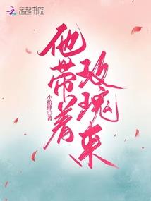 lol劫壁纸动态