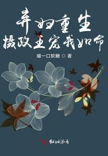 万圣节双职业