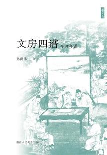 阴阳师最新主线任务时间