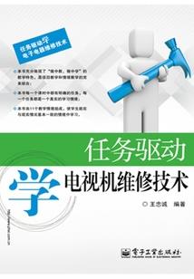 阴阳师书籍日语