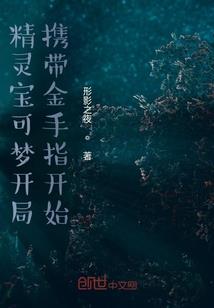 职业技能专业基础