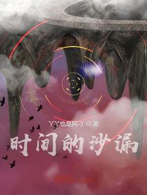 电脑上能不能玩绝地求生