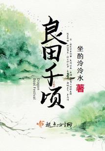 狗蛋lol