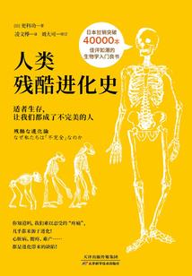 南宁职业康复师教材