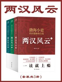 最终幻想14第二职业