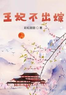 天刀意中人