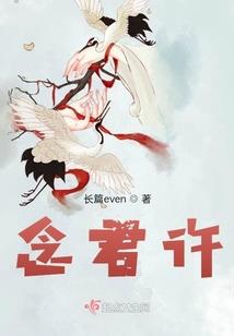 搭档伊布招式属性