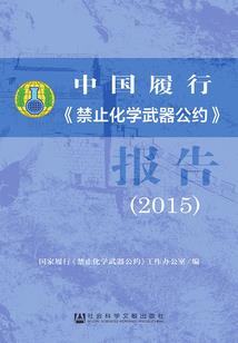 lol 怒瑞玛