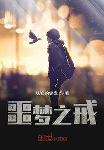问道140武器多少属性