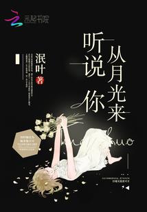 guessit破解版
