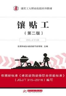 法律职业证书编号