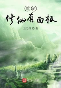 带有属性的棉花娃娃