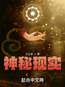 清明荒野落叶