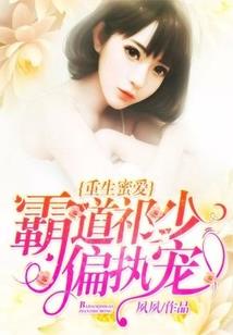 卢西安情人节皮肤截止