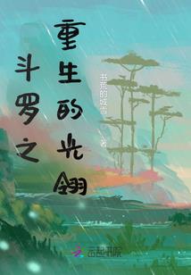设计师职业标签