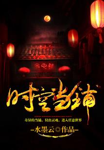 英雄命运钢琴曲
