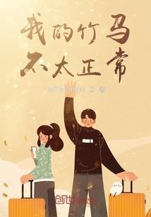 ps4储存空间变少