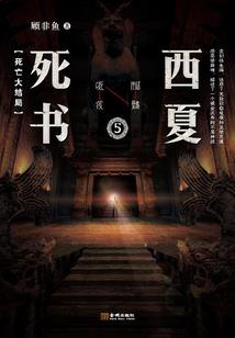绝地求生直播表情包下载