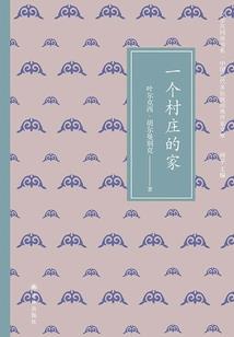 梦幻西游坐骑神灵