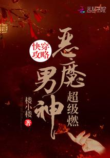 帮派必备武器属性