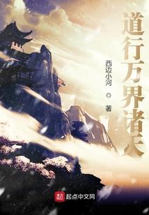 乐高机器人魔兽世界