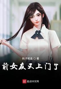 指向属性