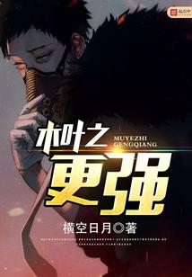 王者荣耀战绩显示关闭
