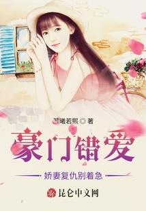 掉装备单机游戏