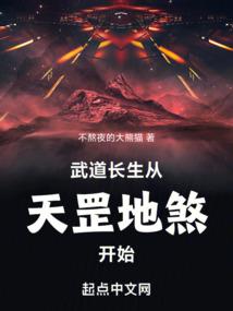 我的世界对比现实的物品