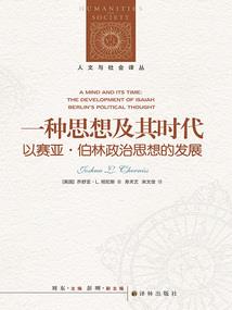 比绝地