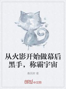 泡芙破解版苹果下载