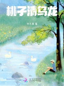 梦幻西游怎么称呼金兰