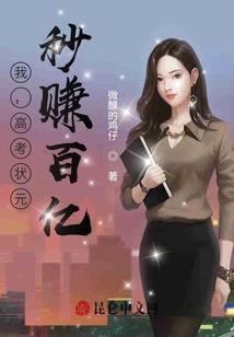 怎么接lol单子