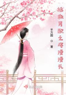 魔兽重置斯坦索姆副本