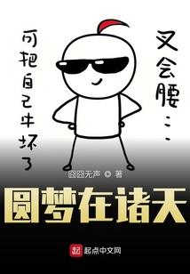 梦幻西游手游怎么倒金币