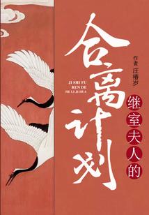 寻仙贫民玩什么职业