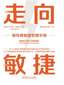 饥荒无mod食谱