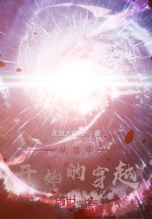 破解版拒绝上班