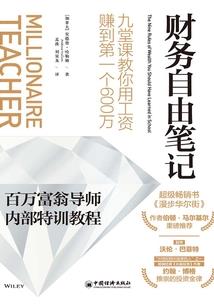 华菱汽车官网攻略