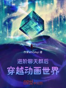 马戏团游戏机报价