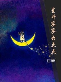 探索绝地求生新玩法视频