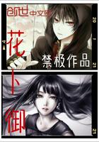 lol 肾