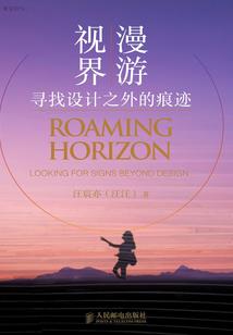 梦幻西游动刀效果好吗