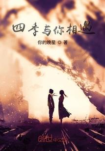 我的世界蘑菇茎英文