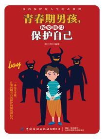 炼狱绝地求生