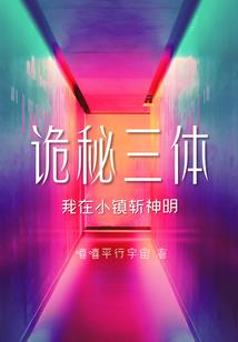 化工职业体验报告