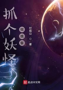 绝地求生单身狗反击
